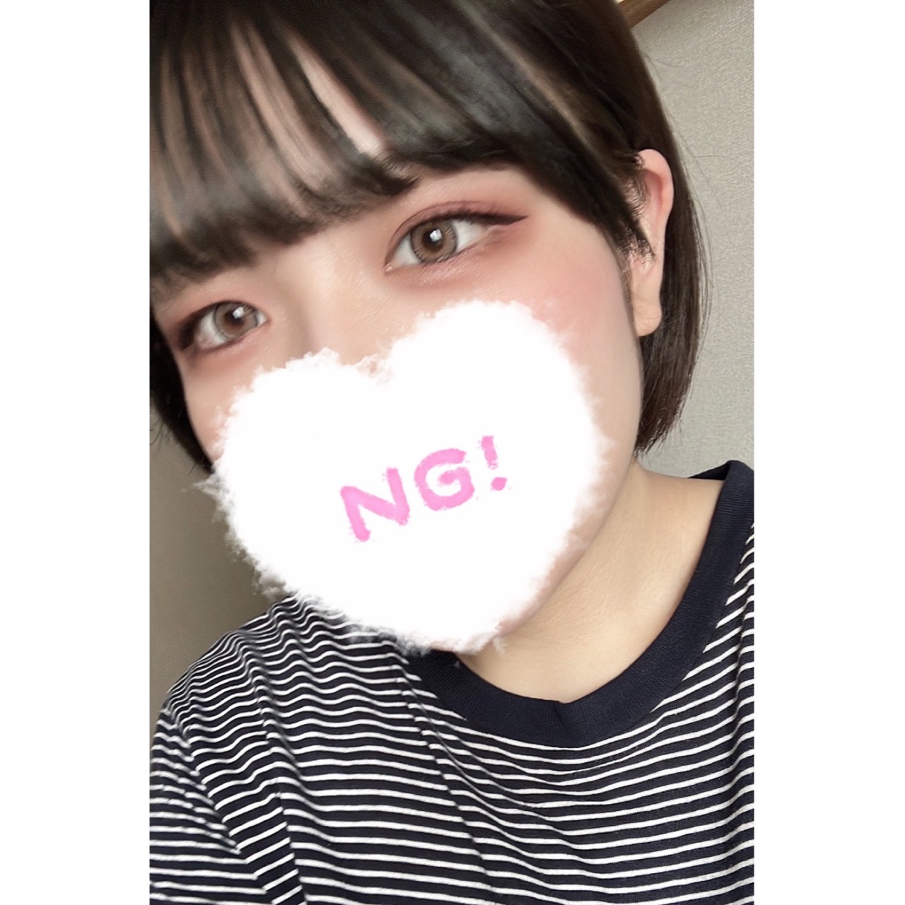 ﾑ ﾆ ｺ 🥢🍞