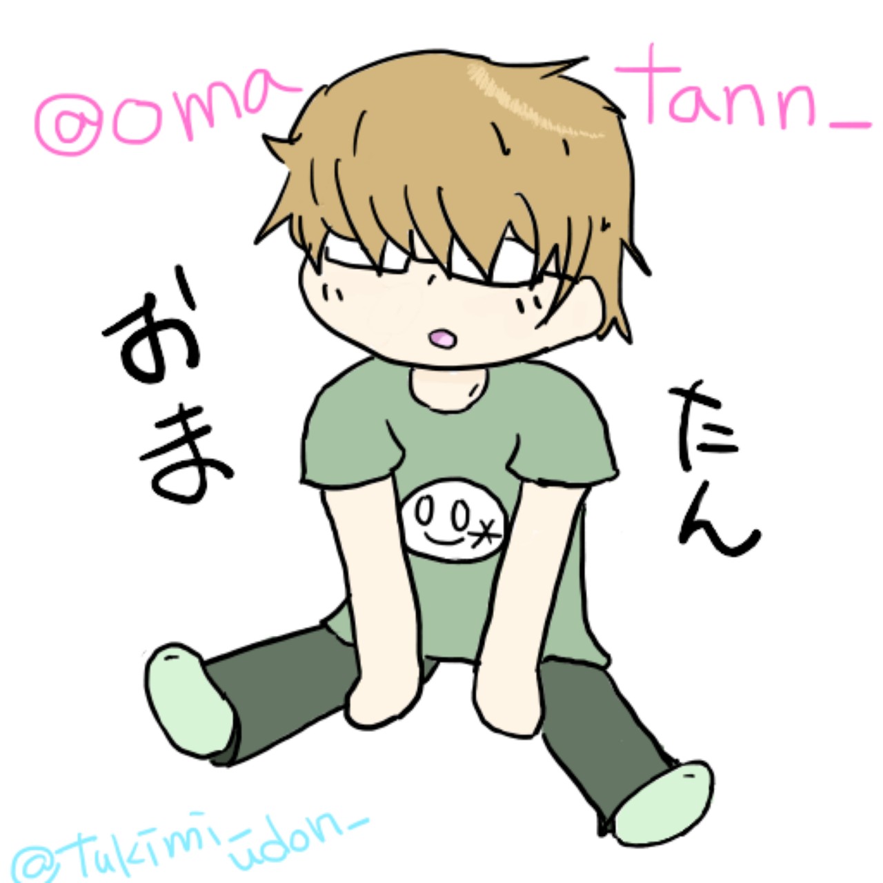 おまたん(゚ー゚*)