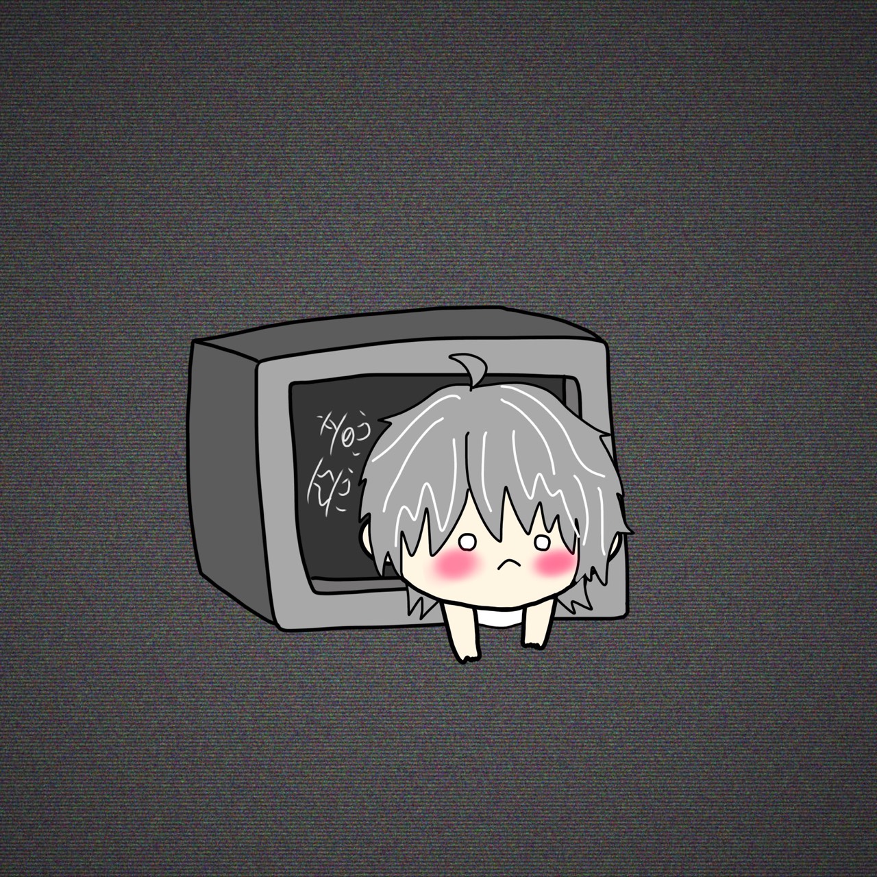 惡意