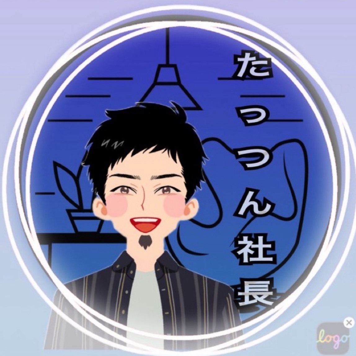 たっつん【関西弁】