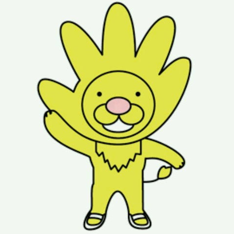 さよなライオン