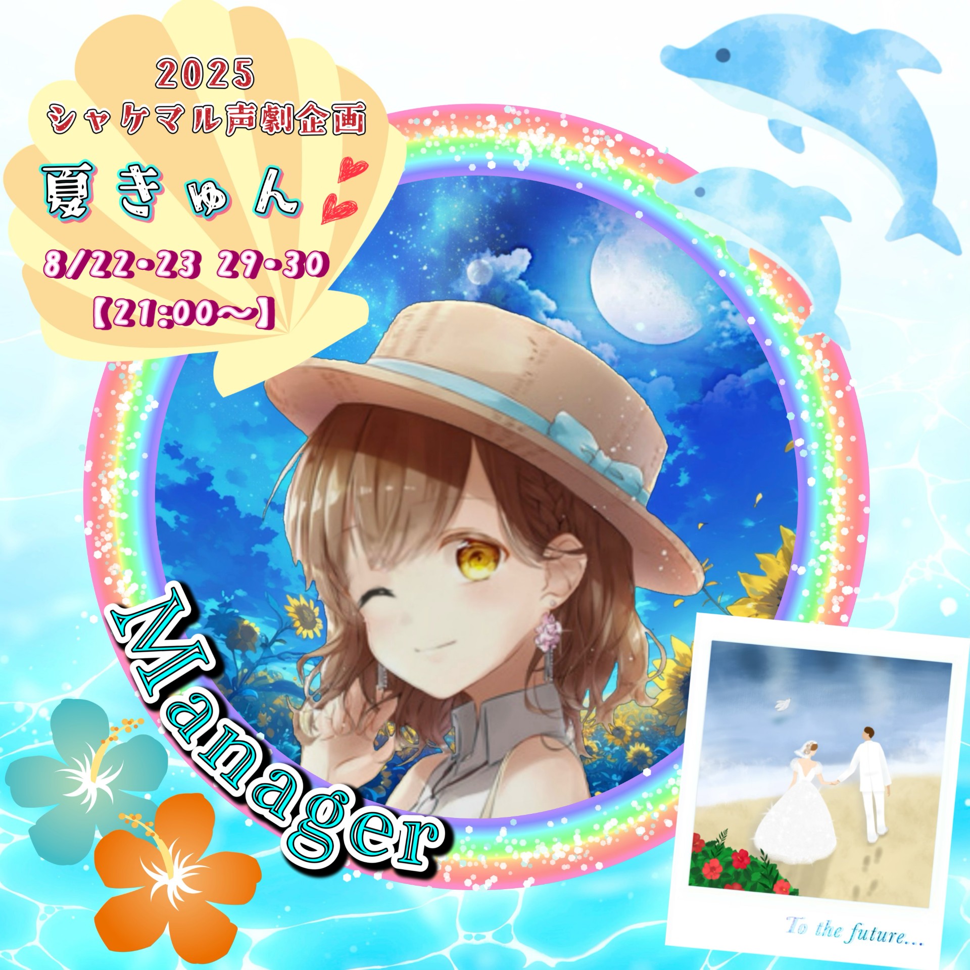 🌻kohaku🌙