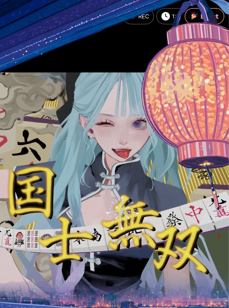 ℭⷰ¹すぃ