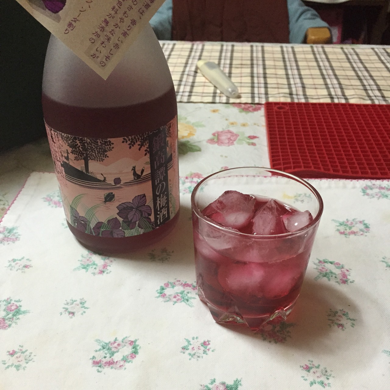 ましゃまろ