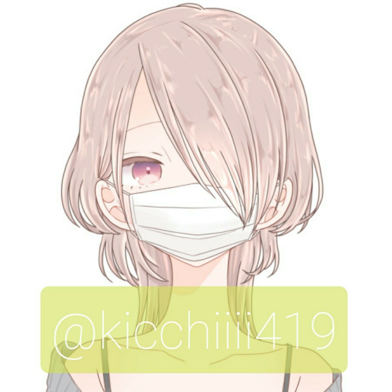 kicchiiii/きっちぃ