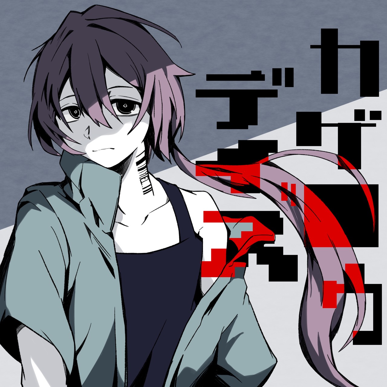 *ðŒ.PONPON-pain-