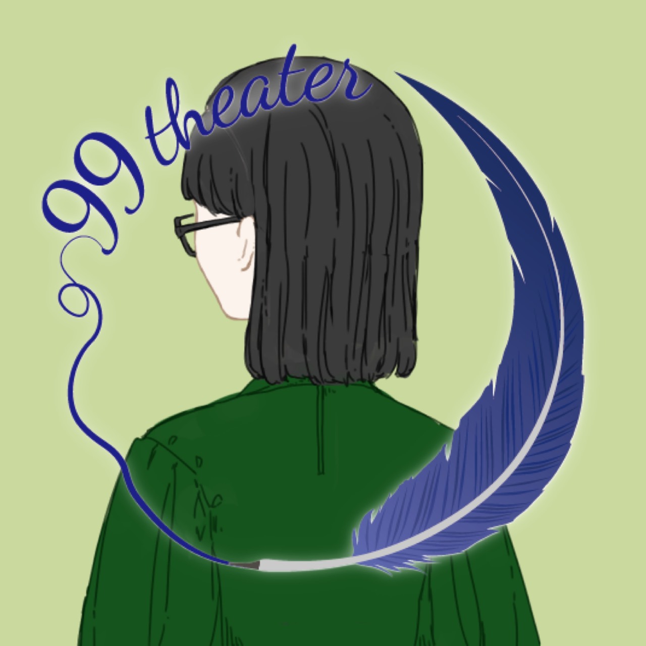 なつめ