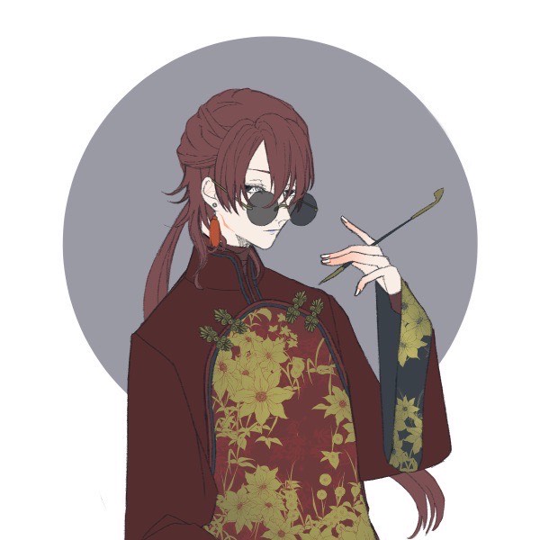 天野 【アマノ】