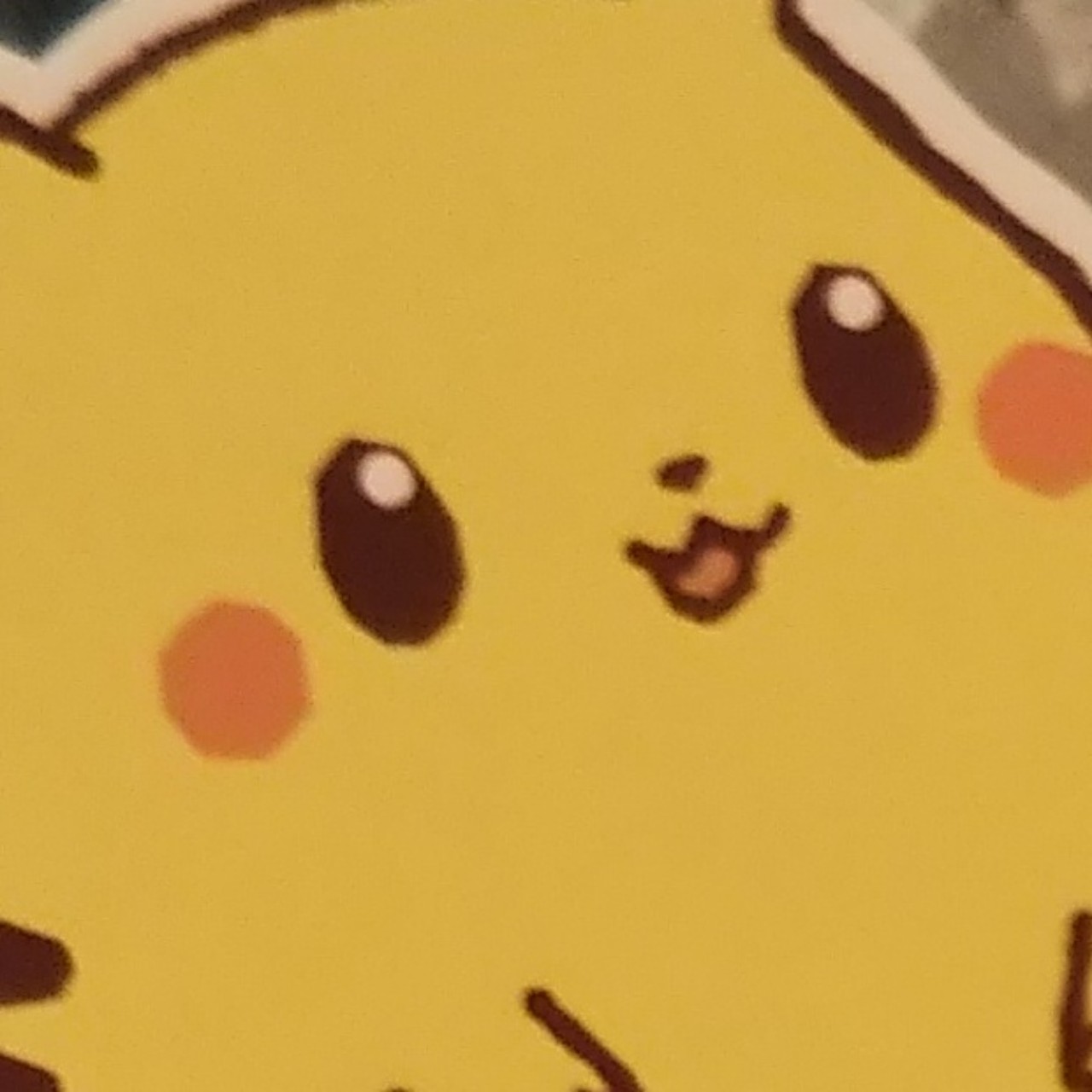 ピカチュウの化身