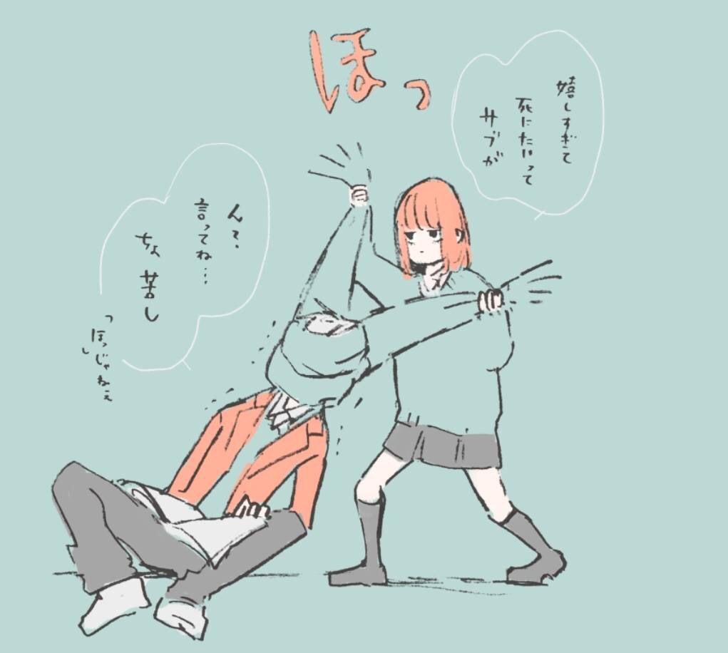 たぬたぬ星人★たぬき