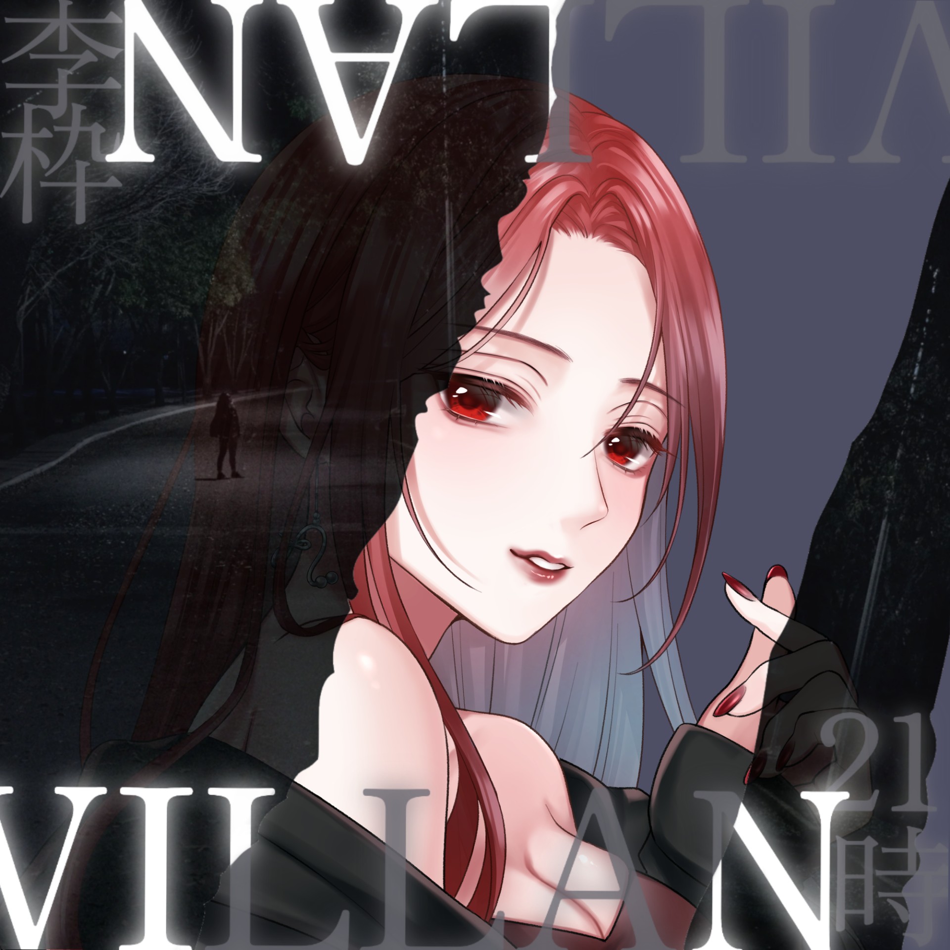 𓍯𓈒𓏸︎︎︎︎ゆらちゃん