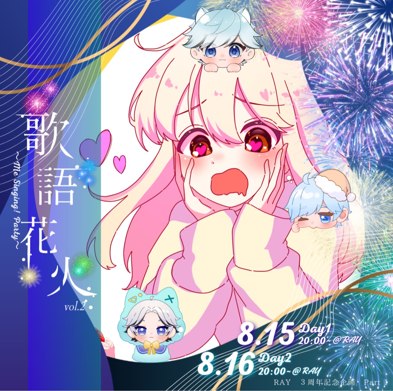 ⚮̈ᴹみるバイト🔇