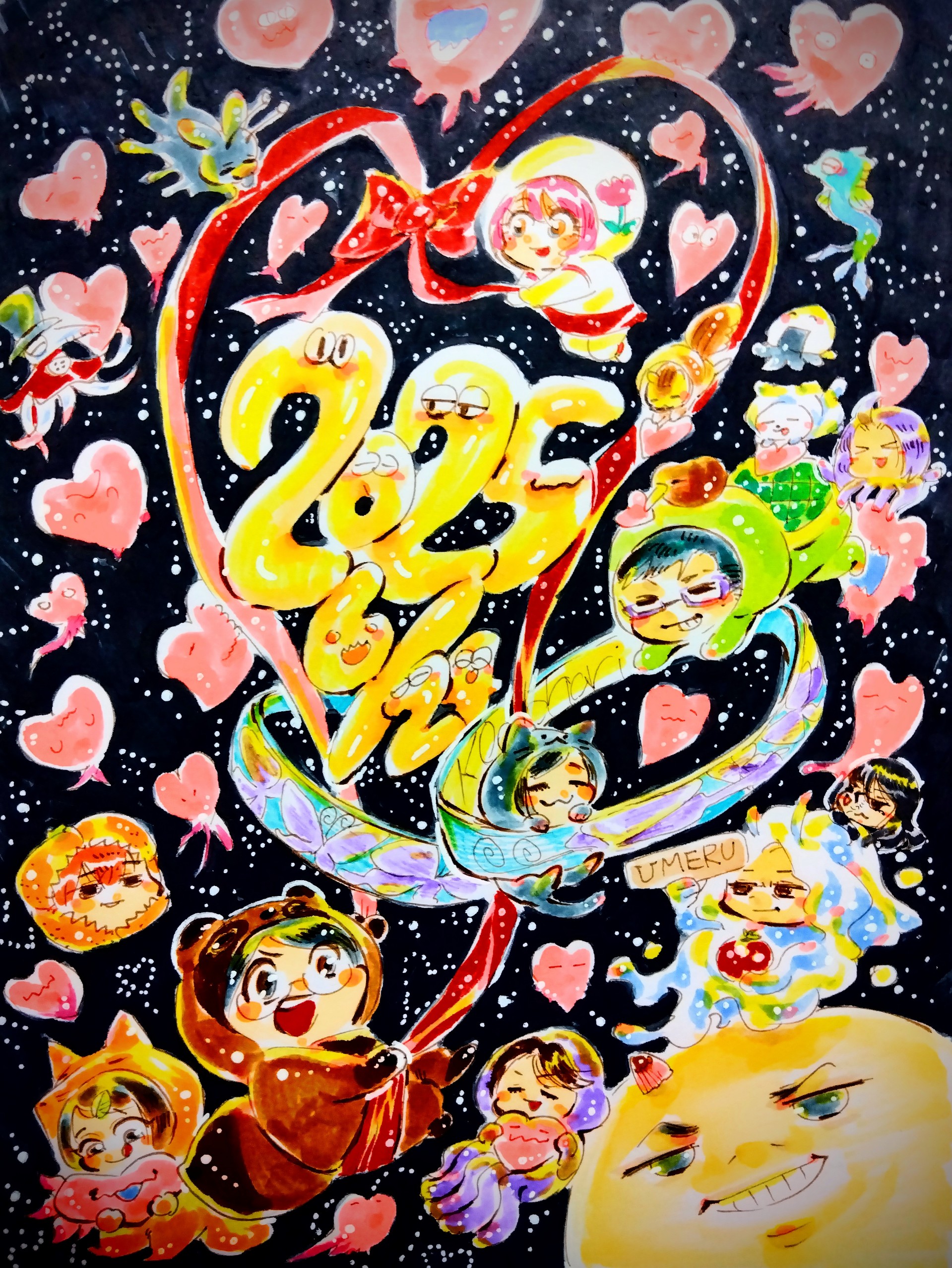 こどはり