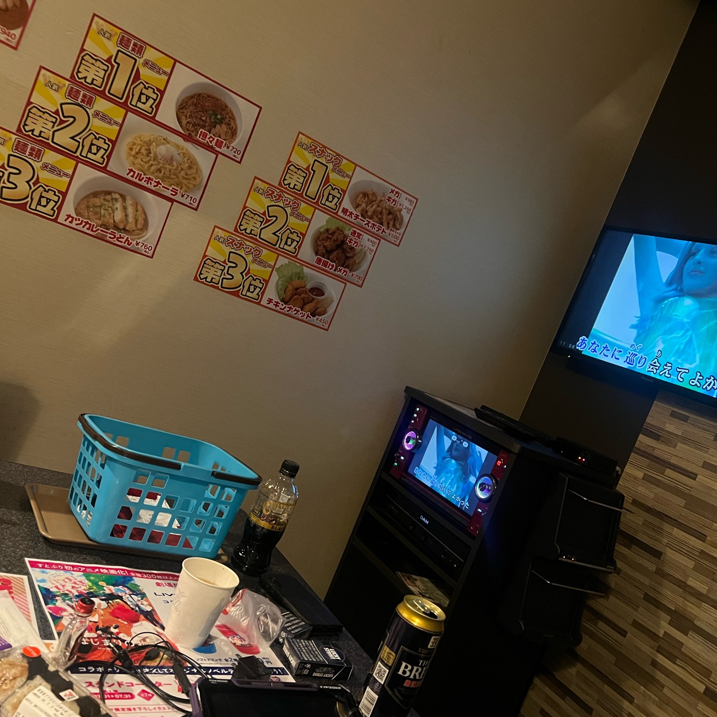 Hallelujah/みすちる