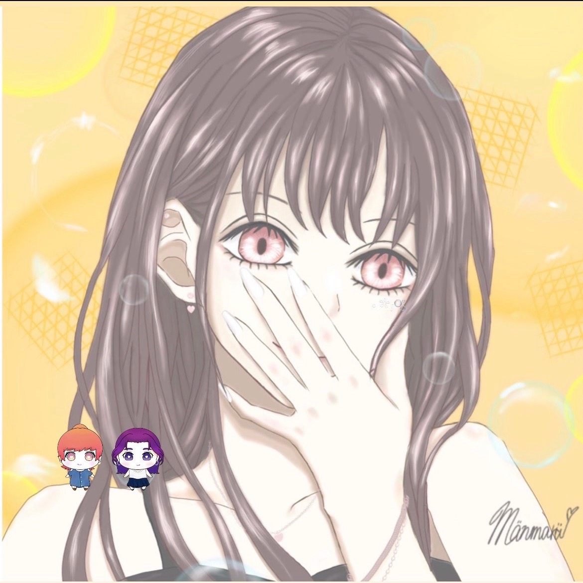 aitai/加藤ミリヤ