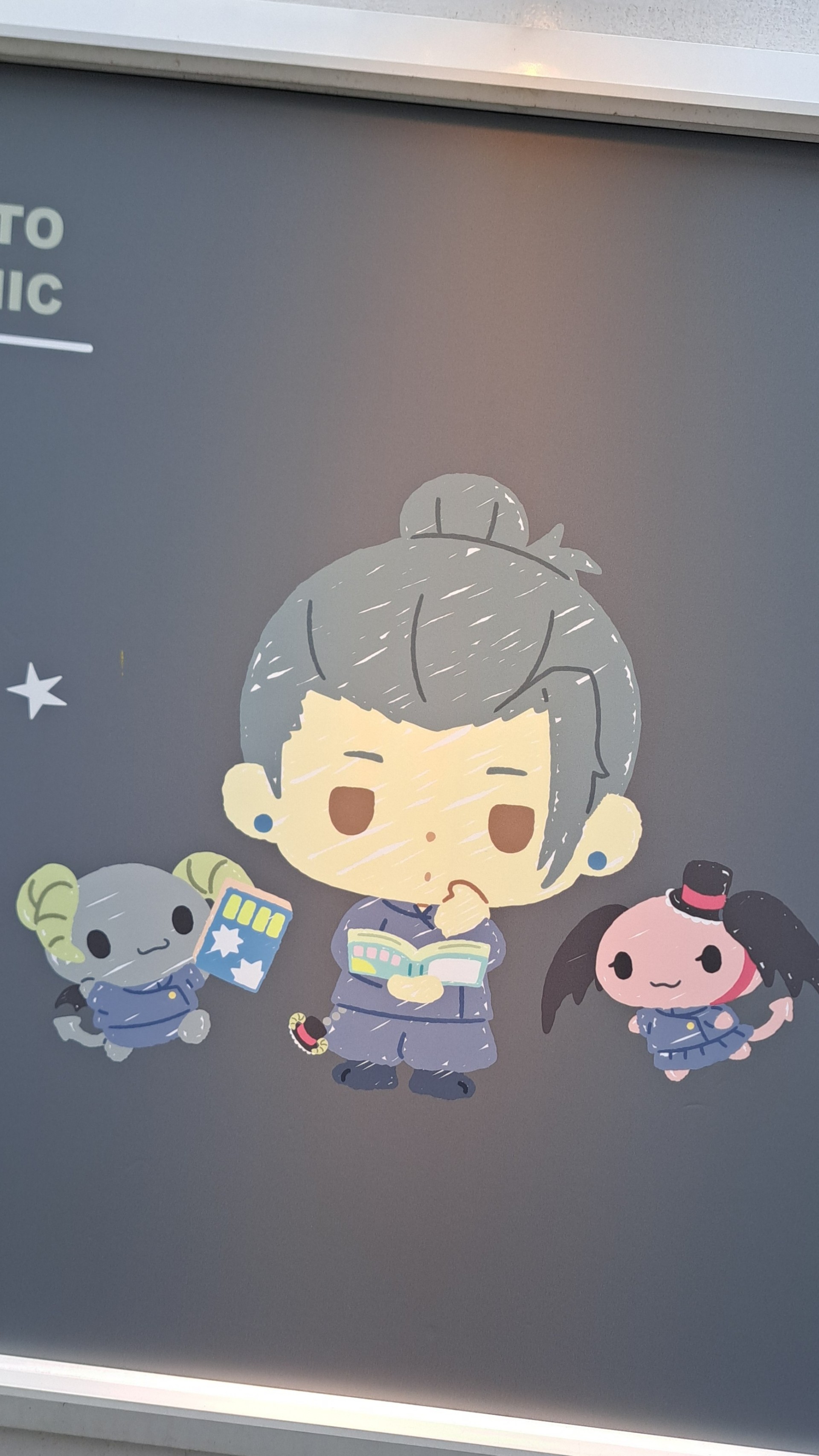 はじめまして、めめ坊です。