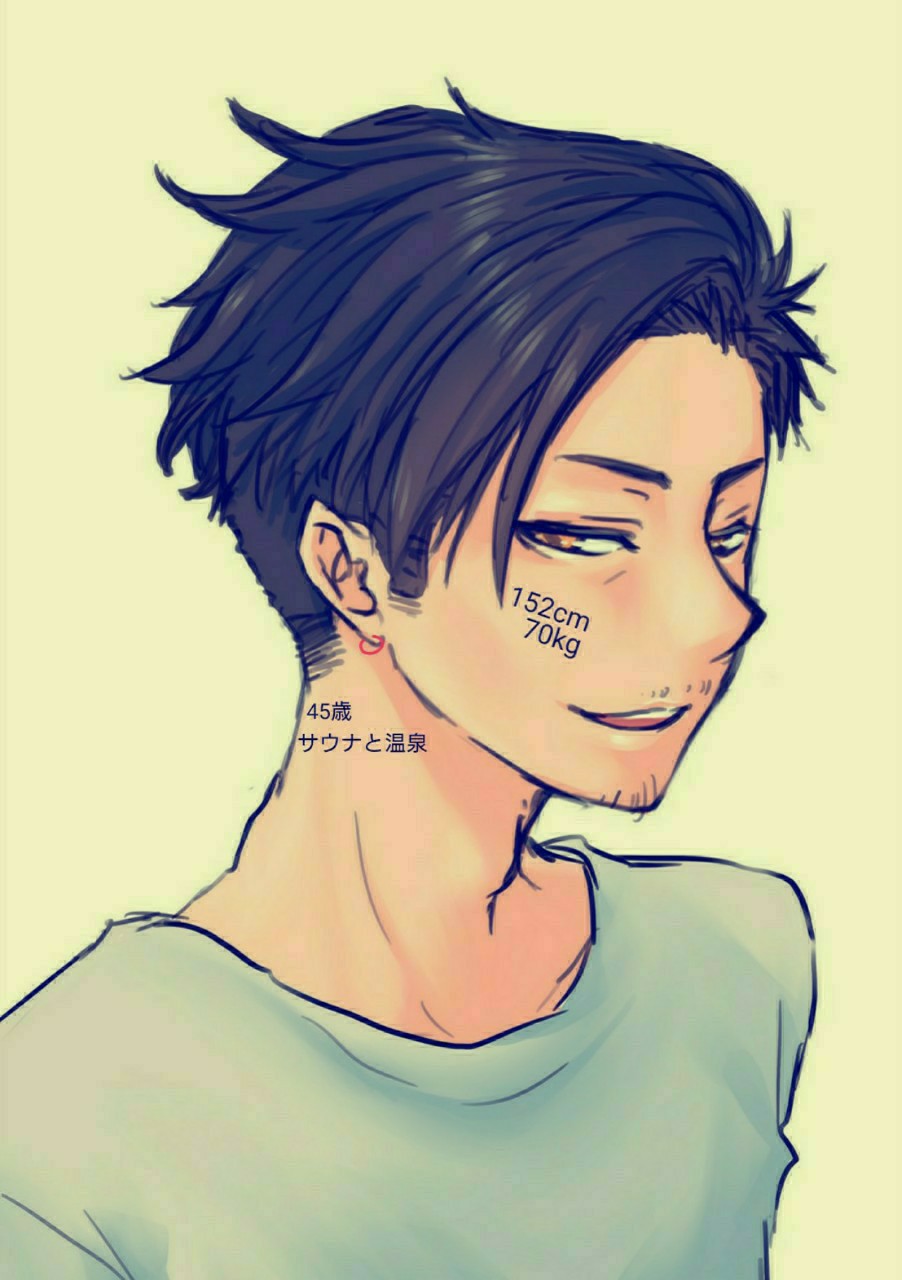 ⭕️おじさんのお盆