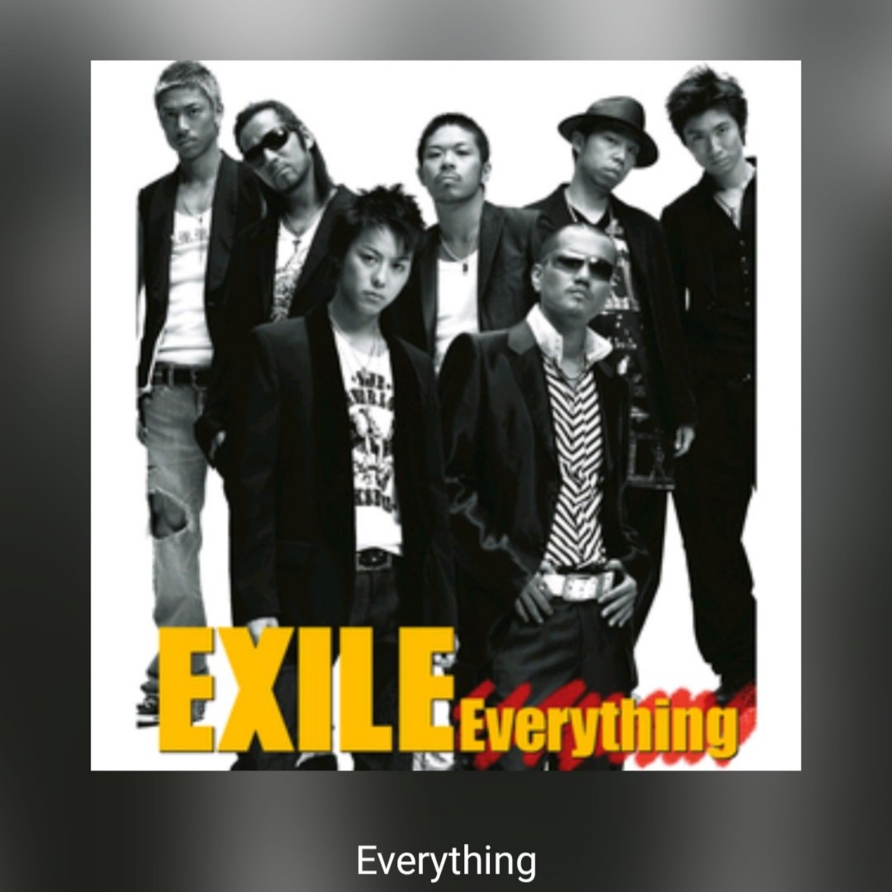 EXILE