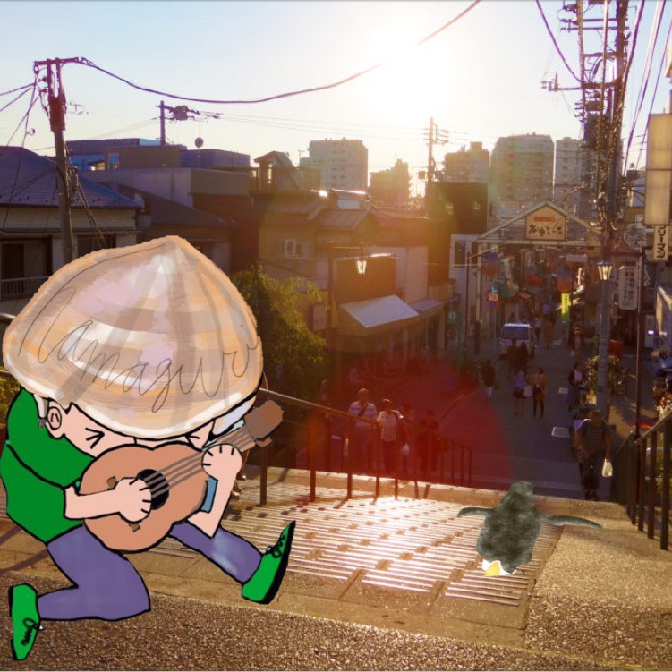 葛飾ラプソディー