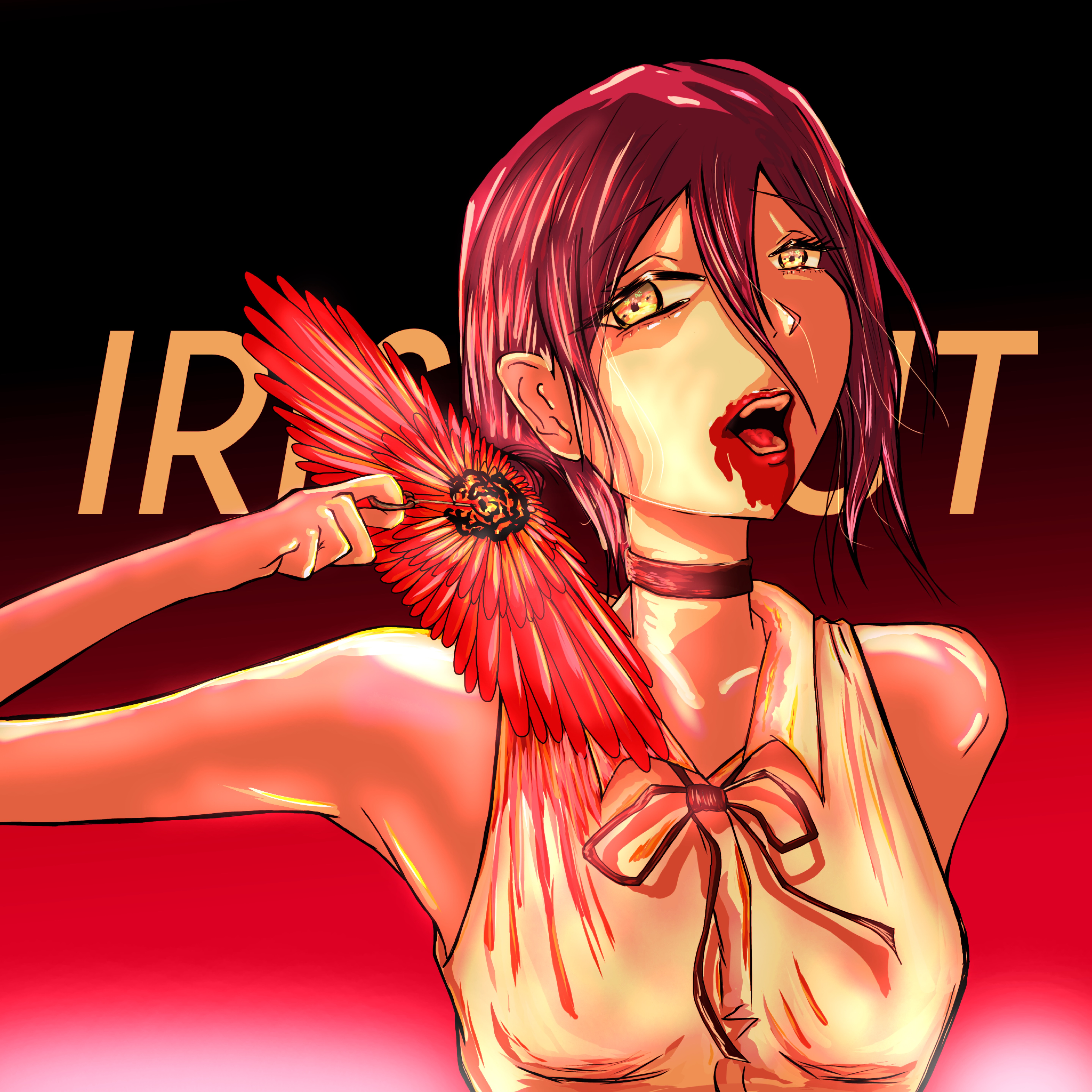 IRIS OUT feat.やまもと店長 -cover-