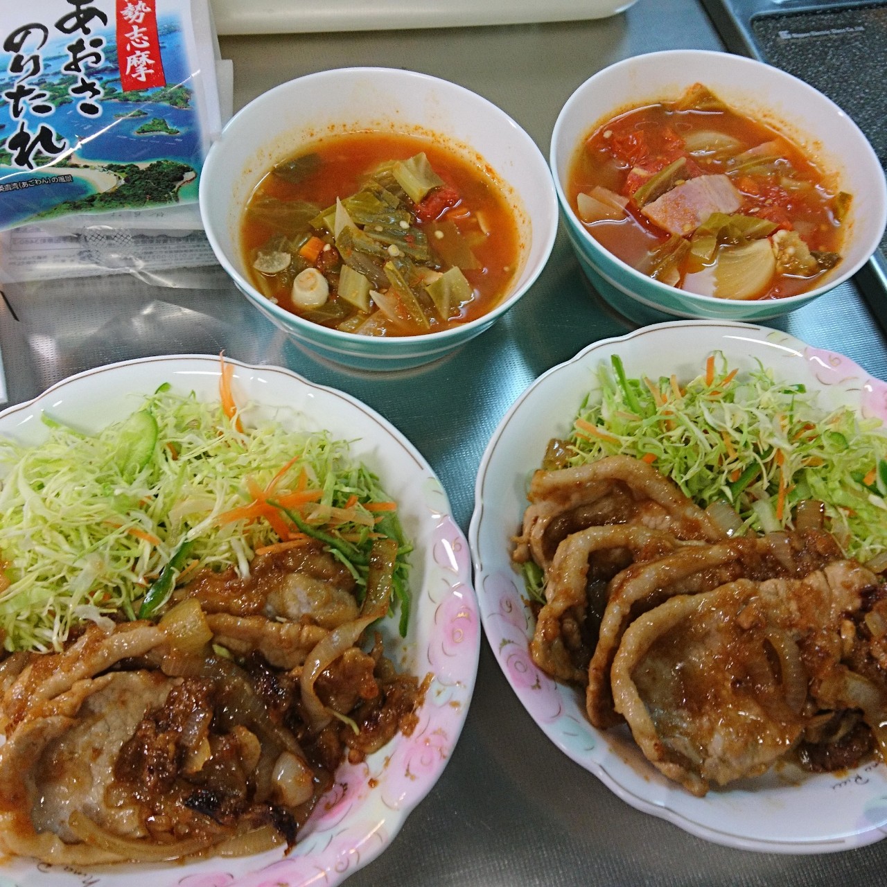 ノストラわかこノーカット版