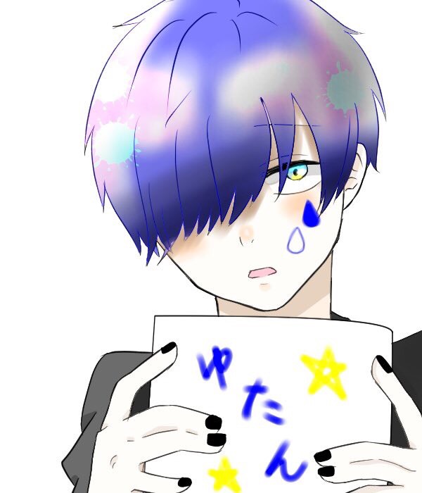 おはよう😃学生向け