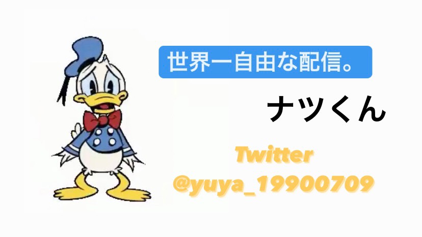 🐭ディズニー枠！🏰