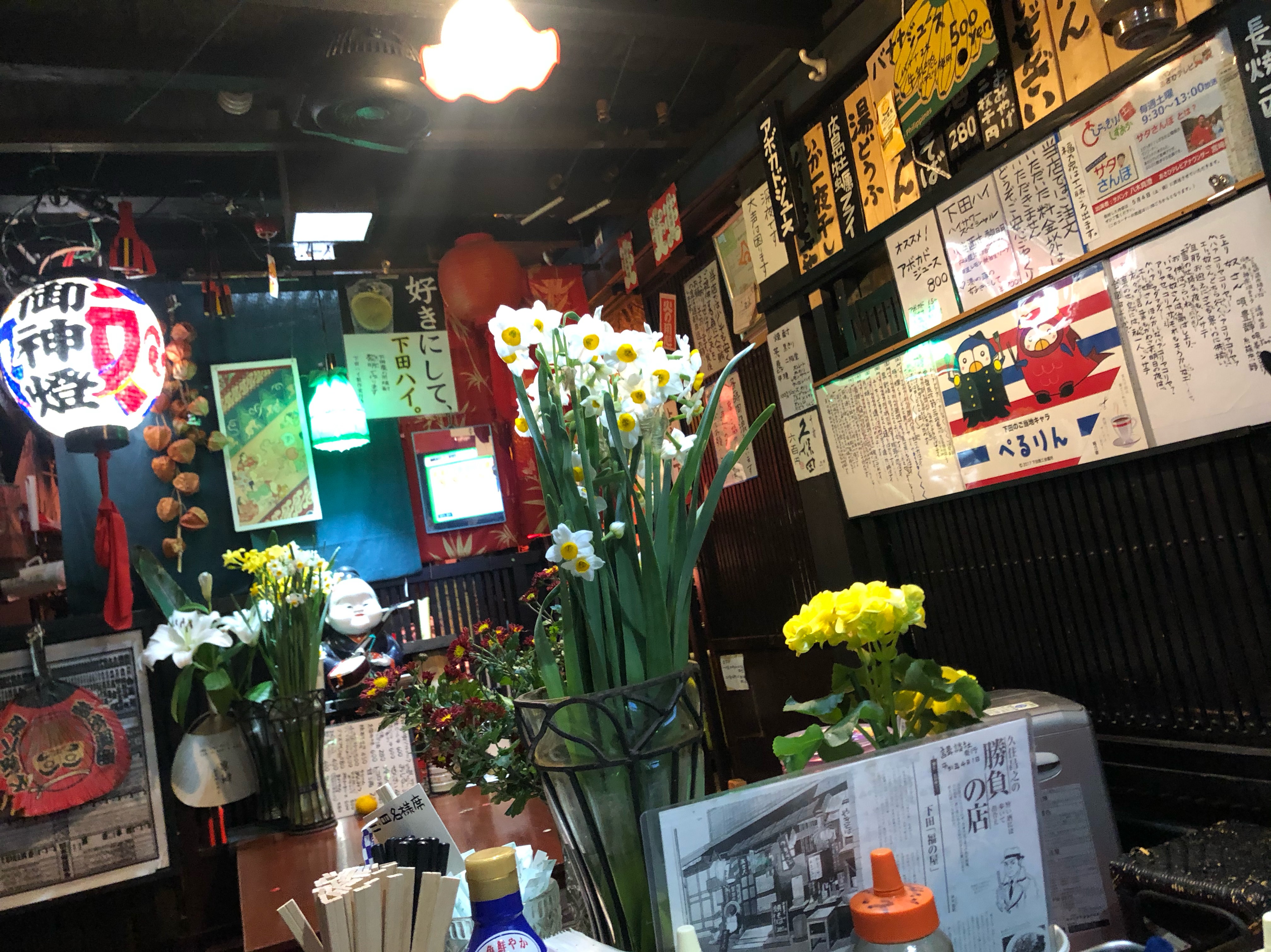 まみさんと飲んでしまってる！！🍻