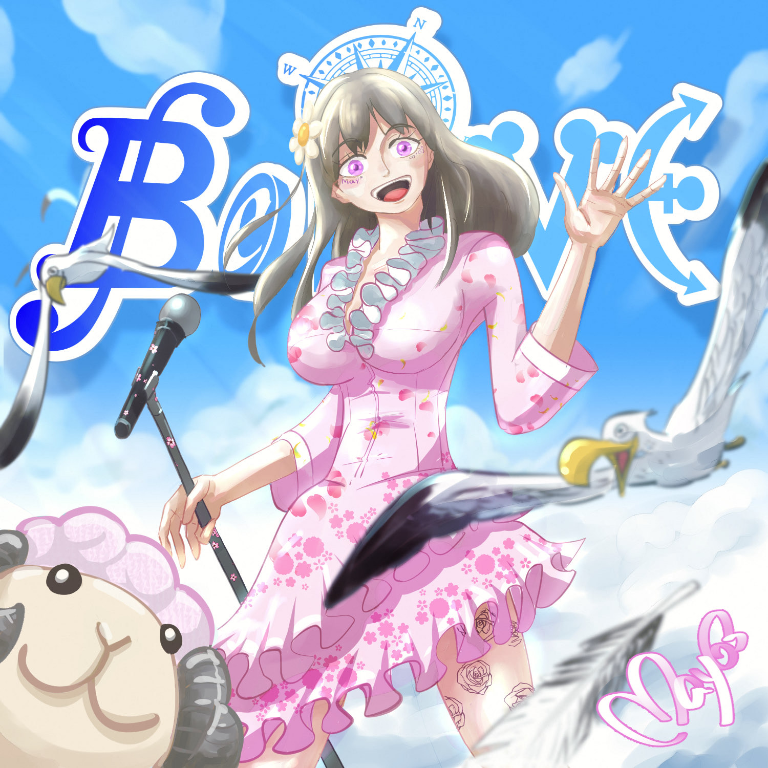 Believe 歌ってみた may*