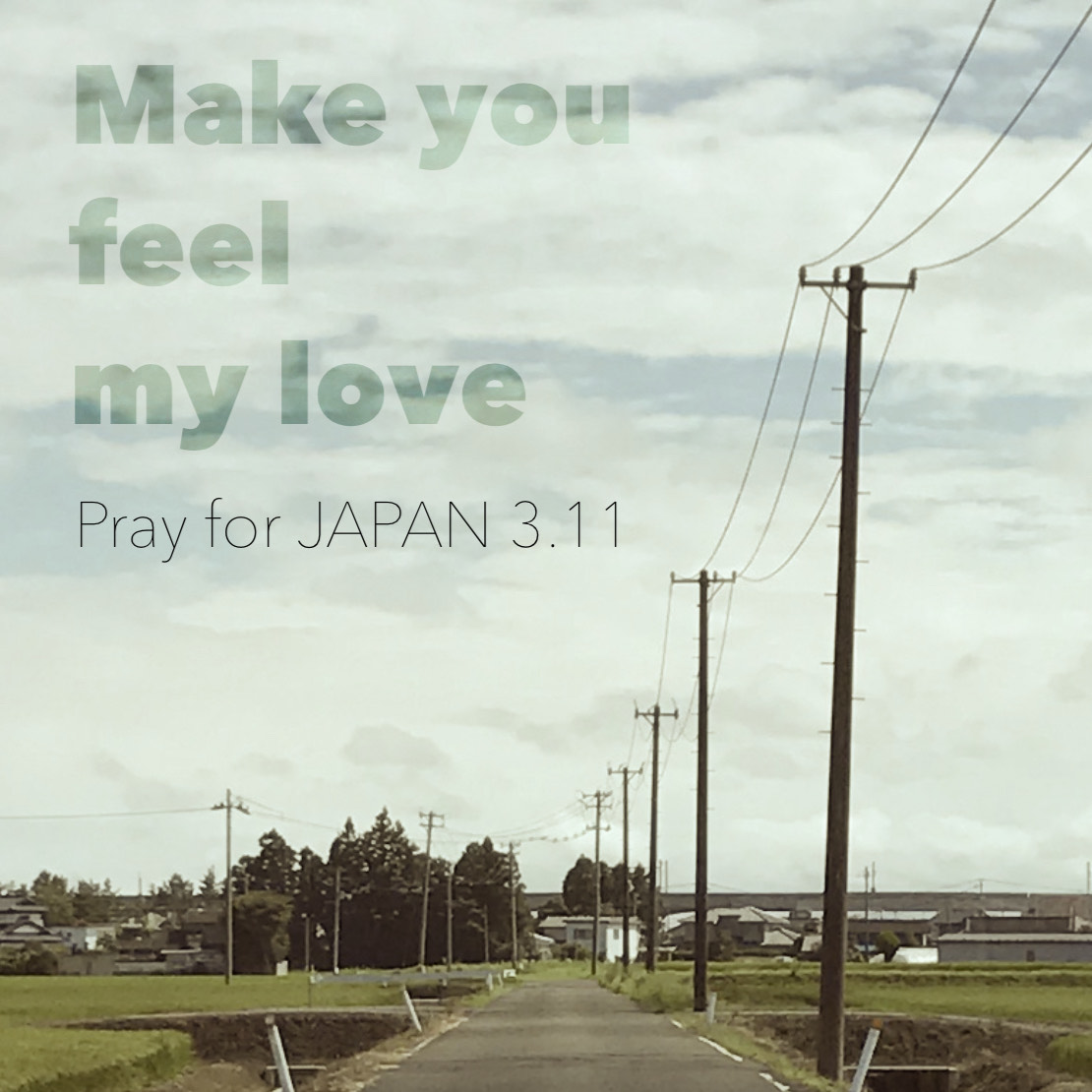 Makeyoufeelmylove