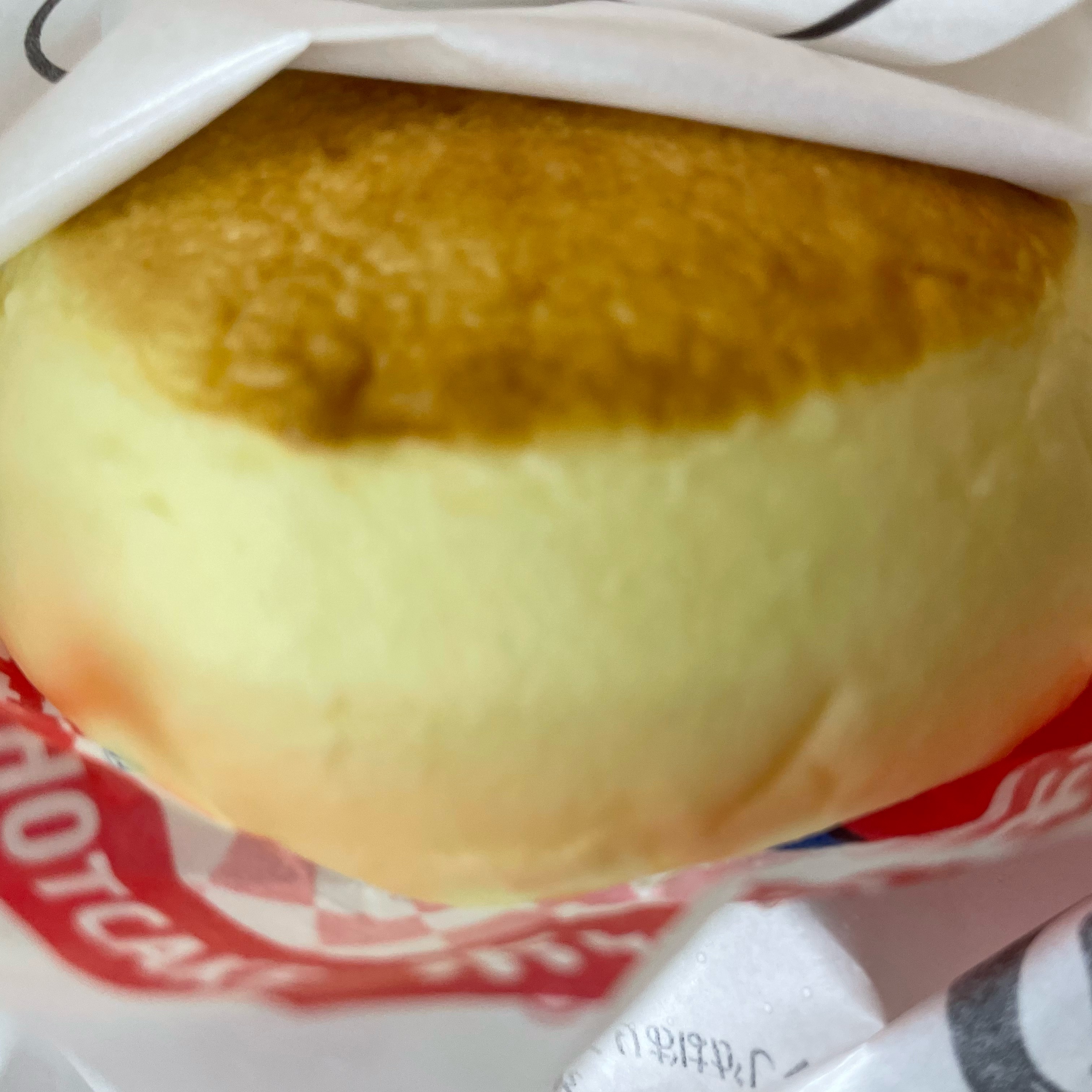 じゅうたん部屋の床を激安DIY