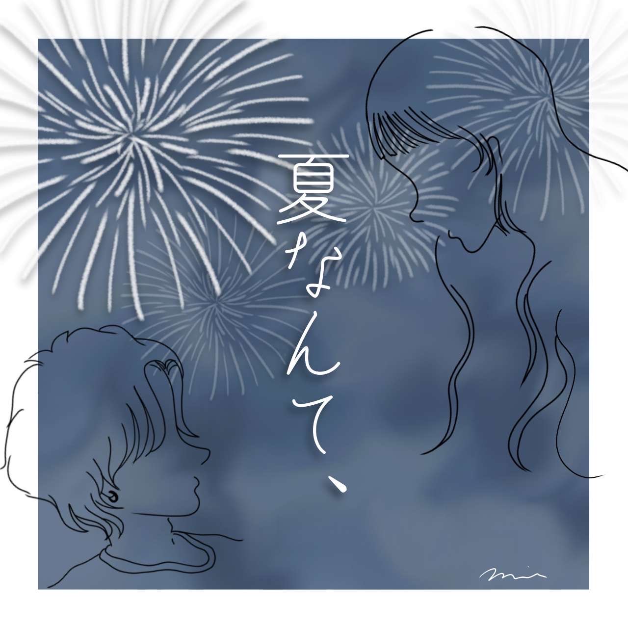 銀魂 カード 月詠 吉原 202501182210 Amazon.co.jp: 銀魂 カード