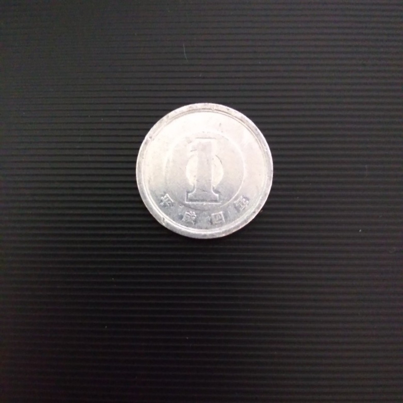 お金の教育④「お金」って働いたら増える？