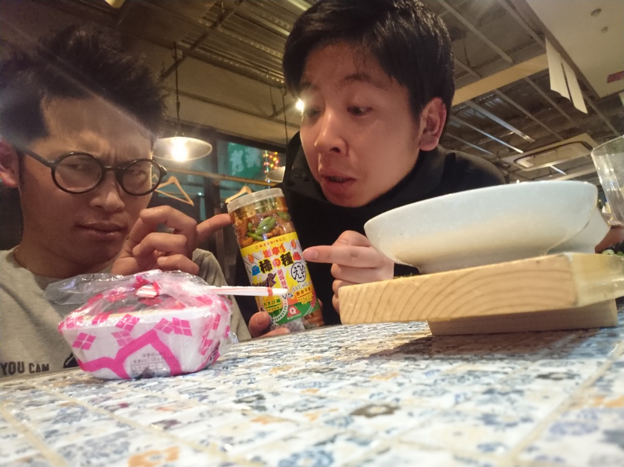 居酒屋ラジオ5「オセッセの同意」