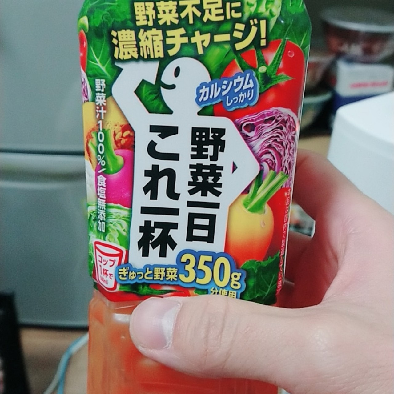 茨城 #すぷたび