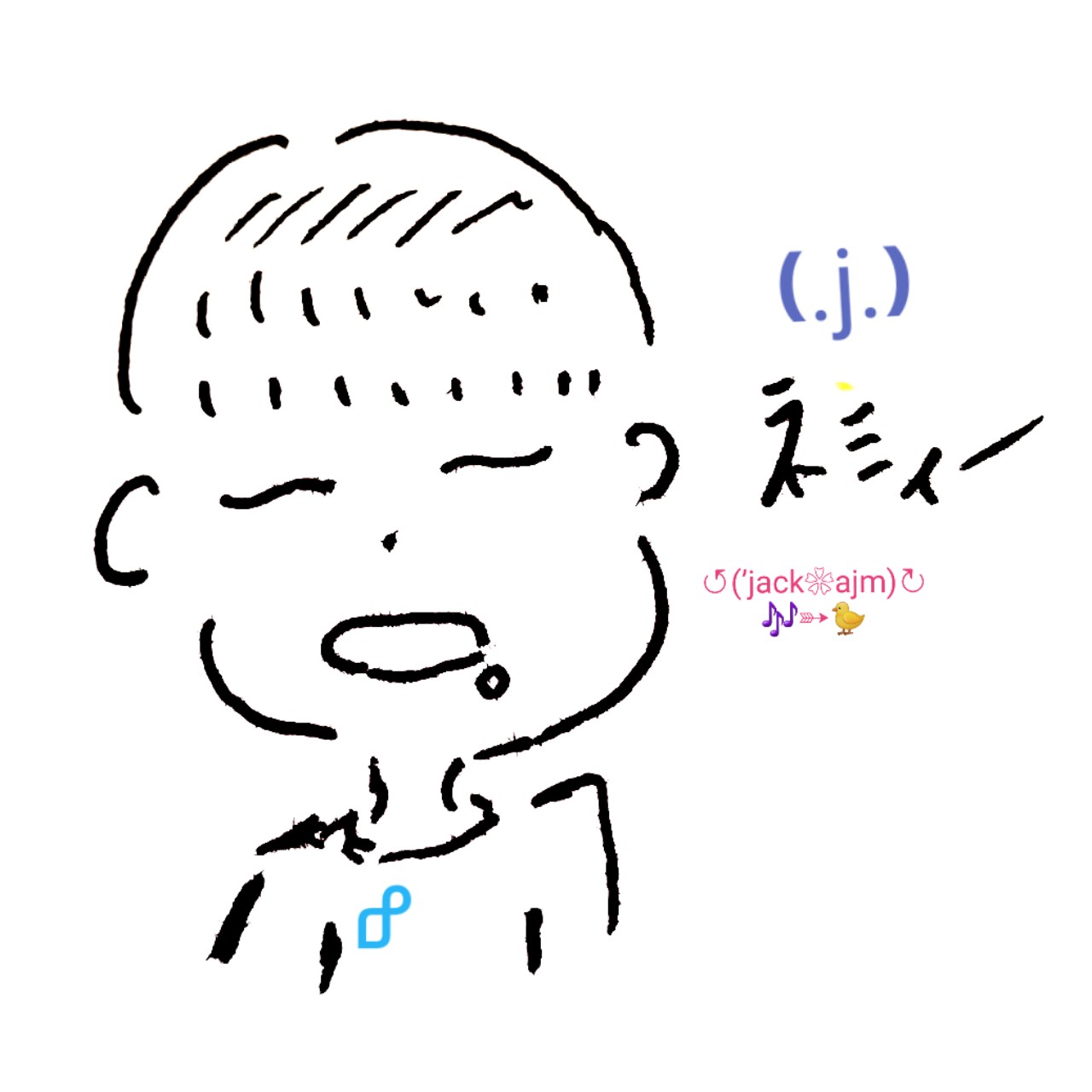 ガッツリ系 spoonCM((真似))