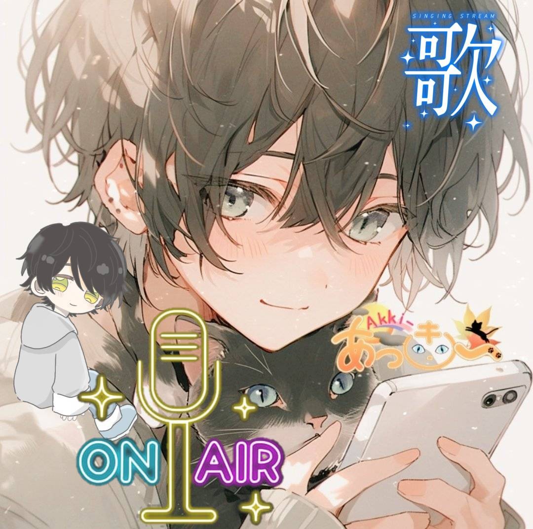 【アカペラ】シャルル/バルーン