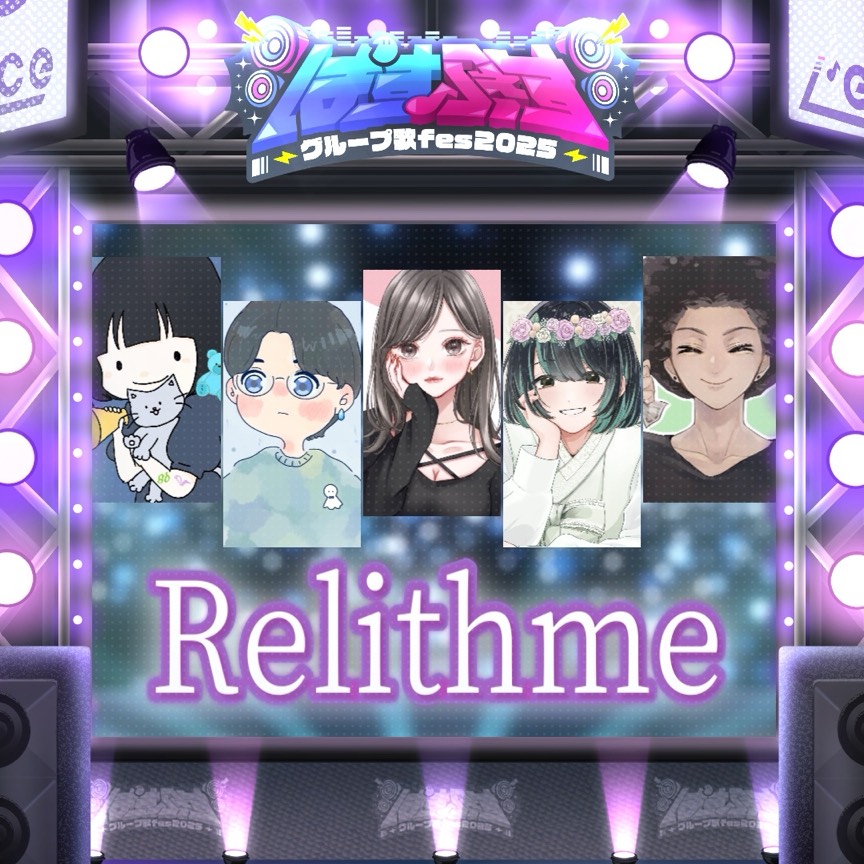 フィギュア/SixTONES