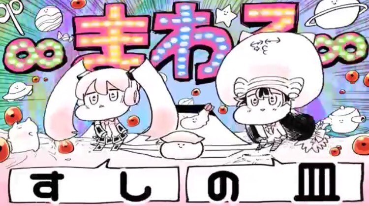 #るりんかふぇ 水曜日