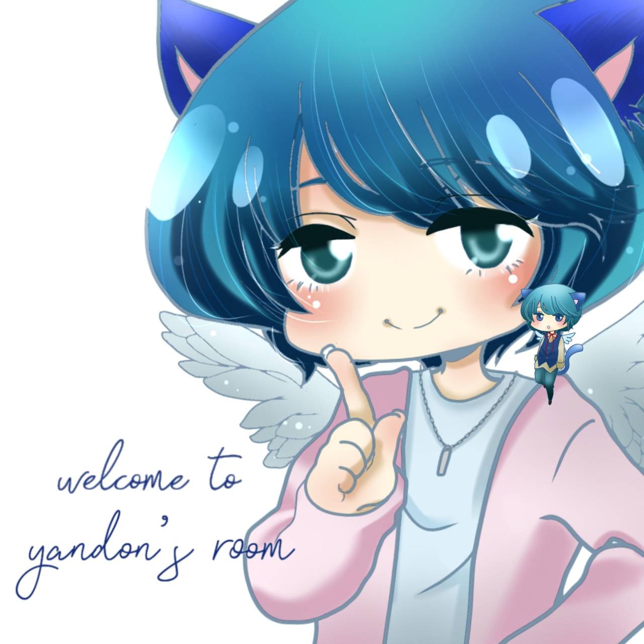 ちょっとだけ
