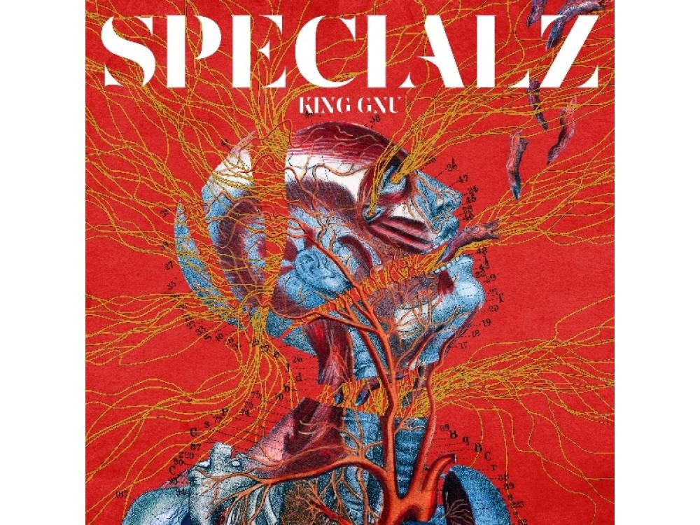 specialzぼっちで歌ってみた