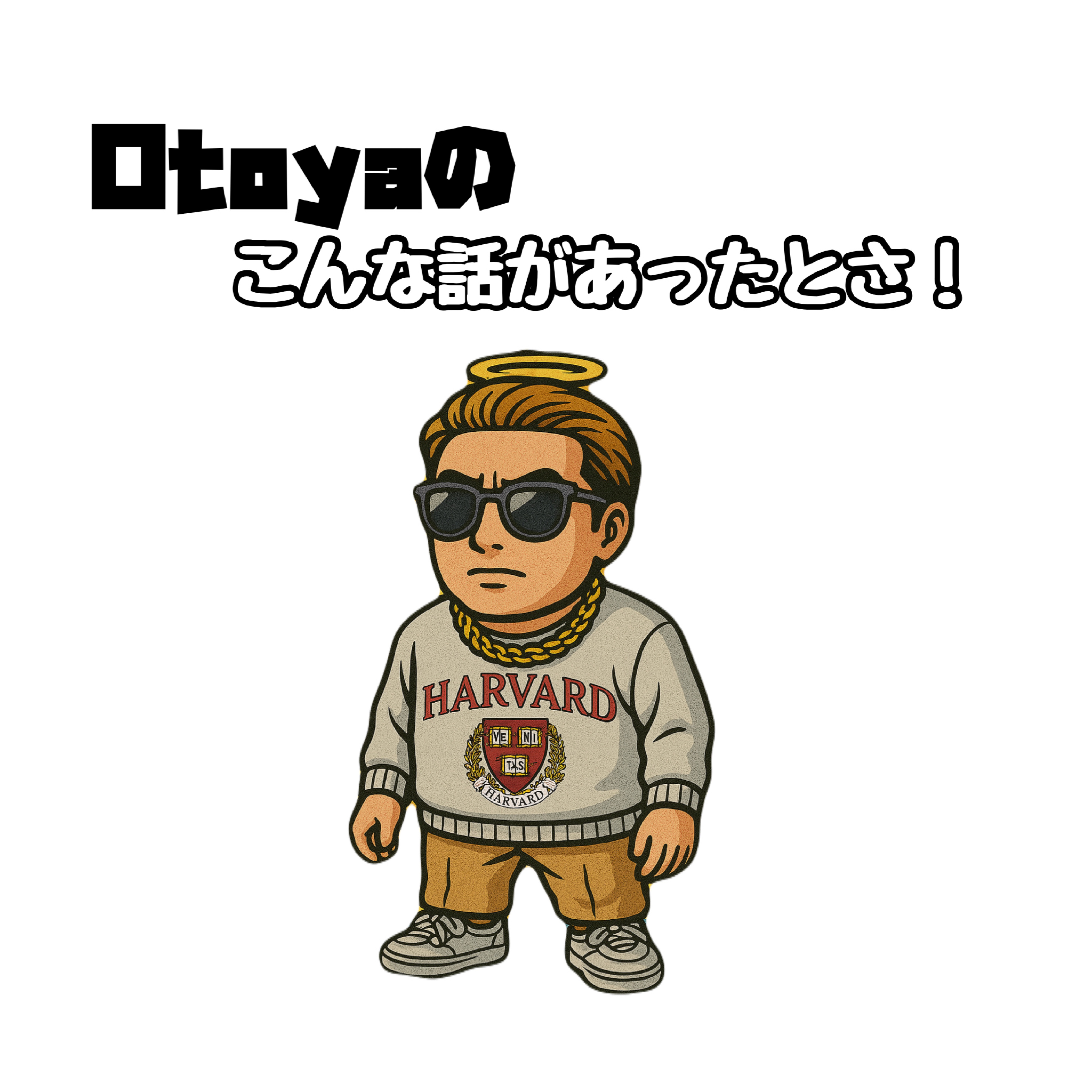 ディズニーあれこれ