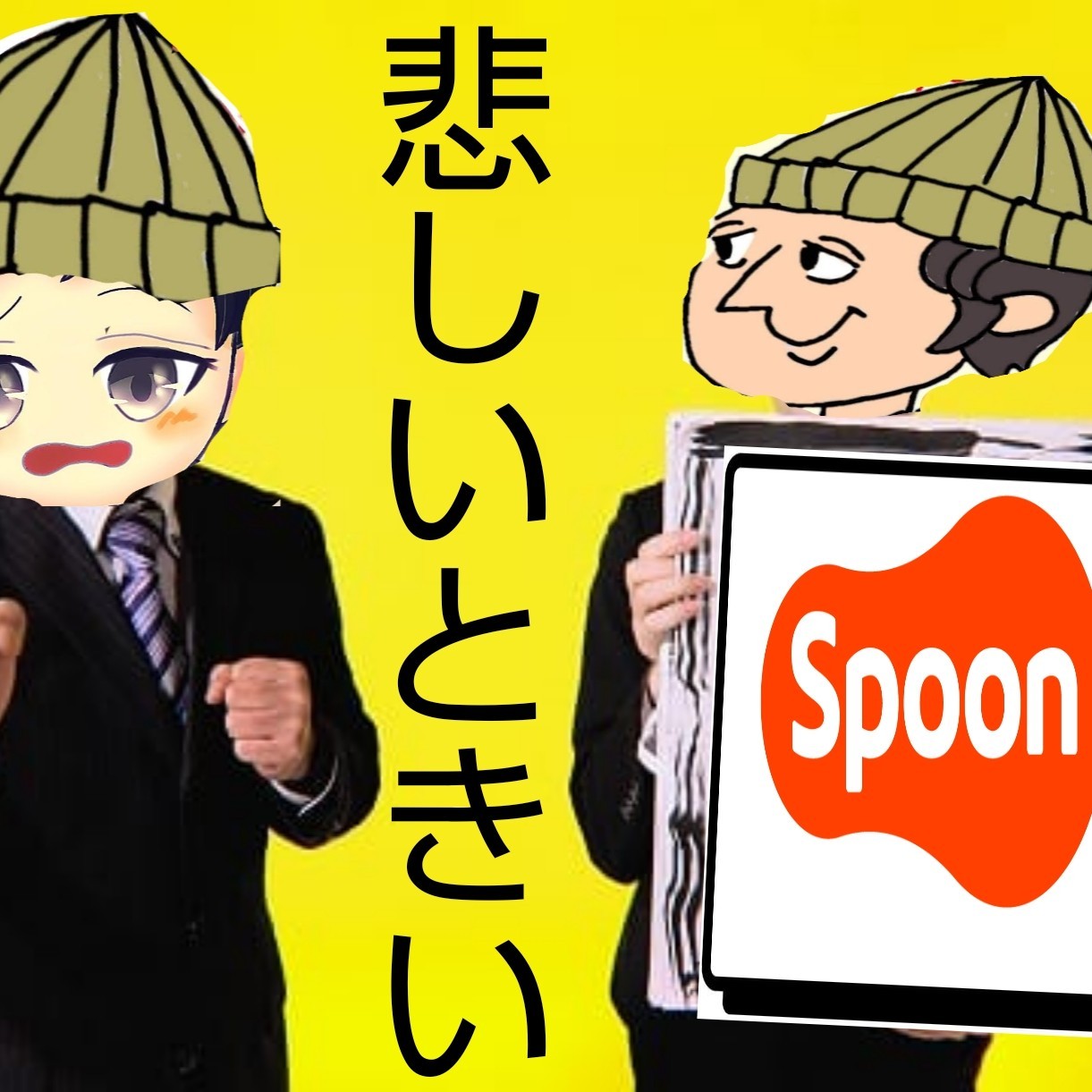 ララもここから👊