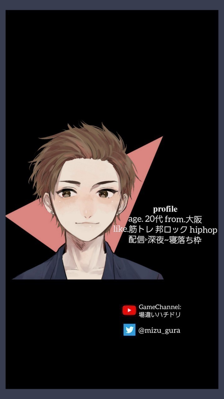 関西弁で寝ていきませんか？