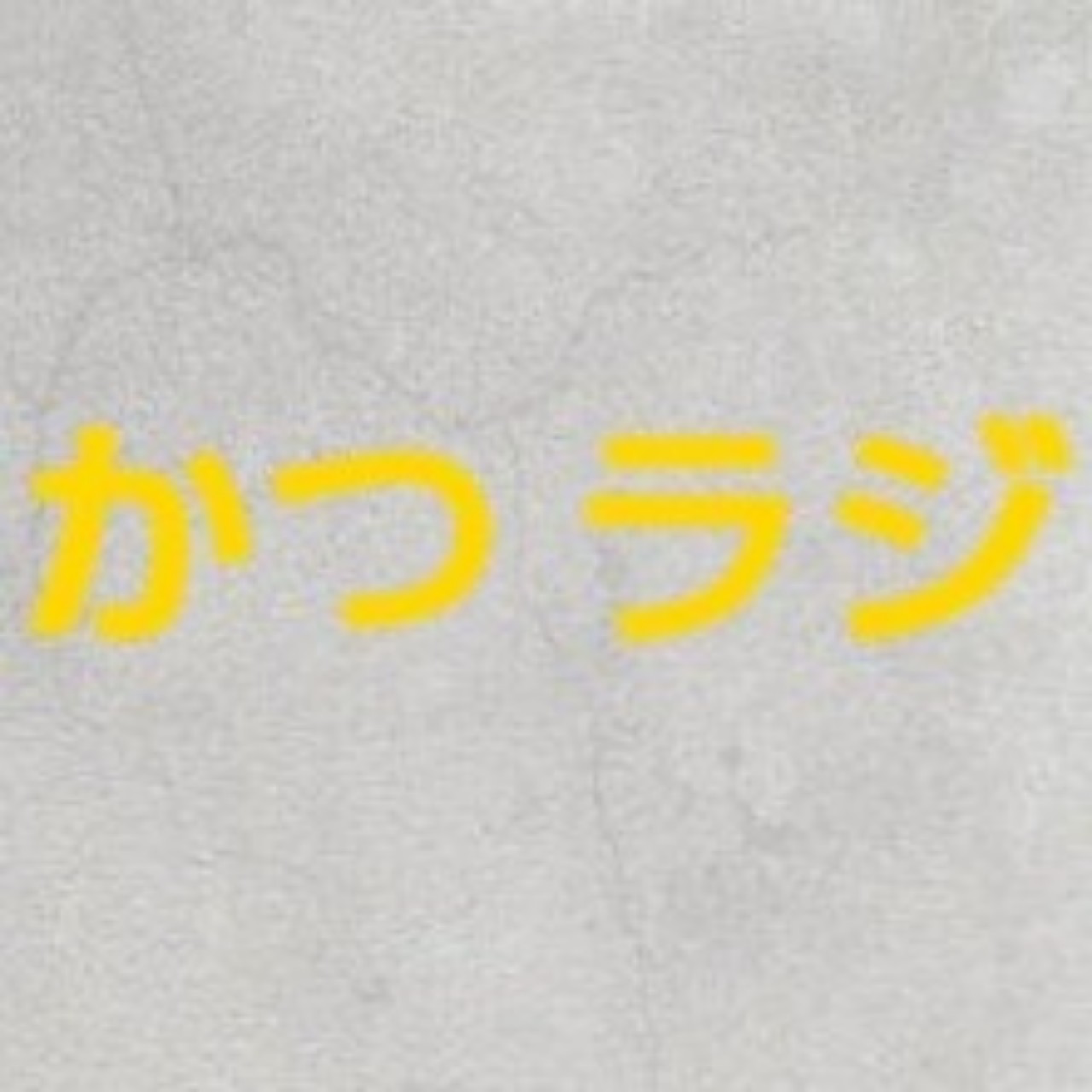 #83キャスト紹介ろっこう編