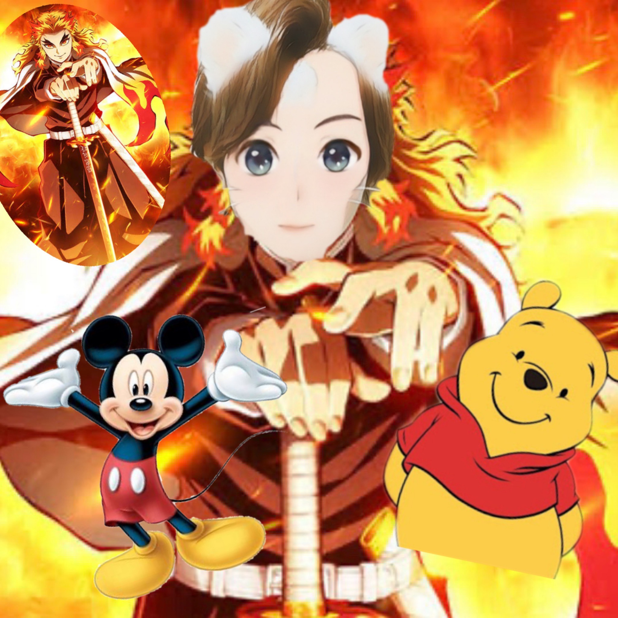 煉獄さん→ミッキー →プーさん