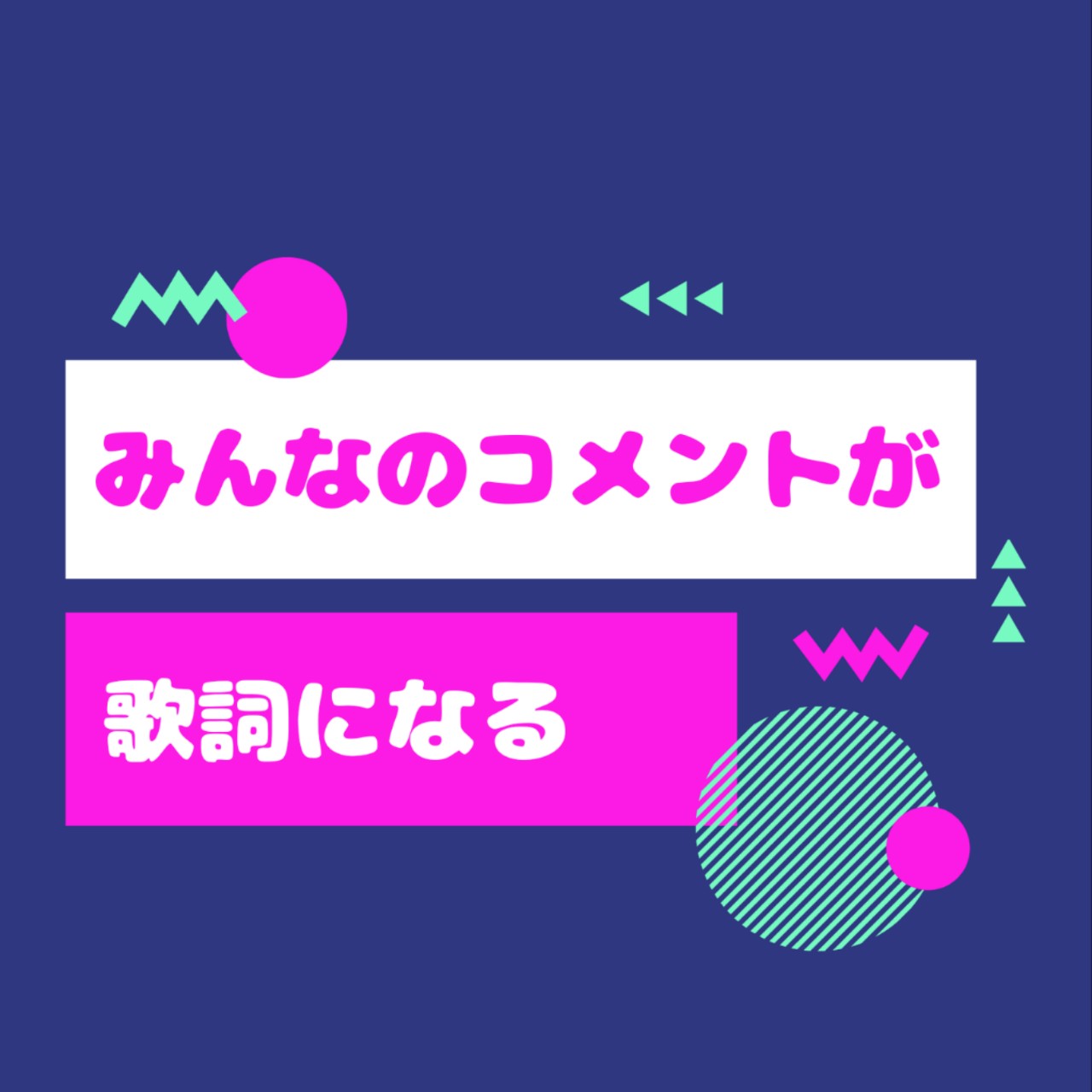 𝙆𝘼𝙏𝙎𝙐𝘿𝙊𝙉