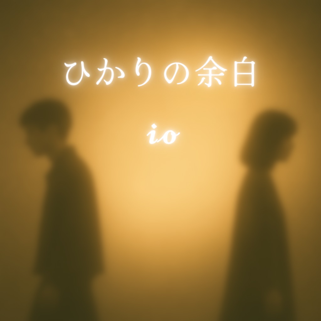 ひかりの余白~original maiden work.