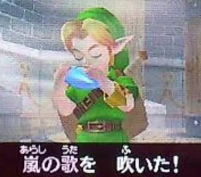 「嵐の歌」ゼルダの伝説 時のオカリナ