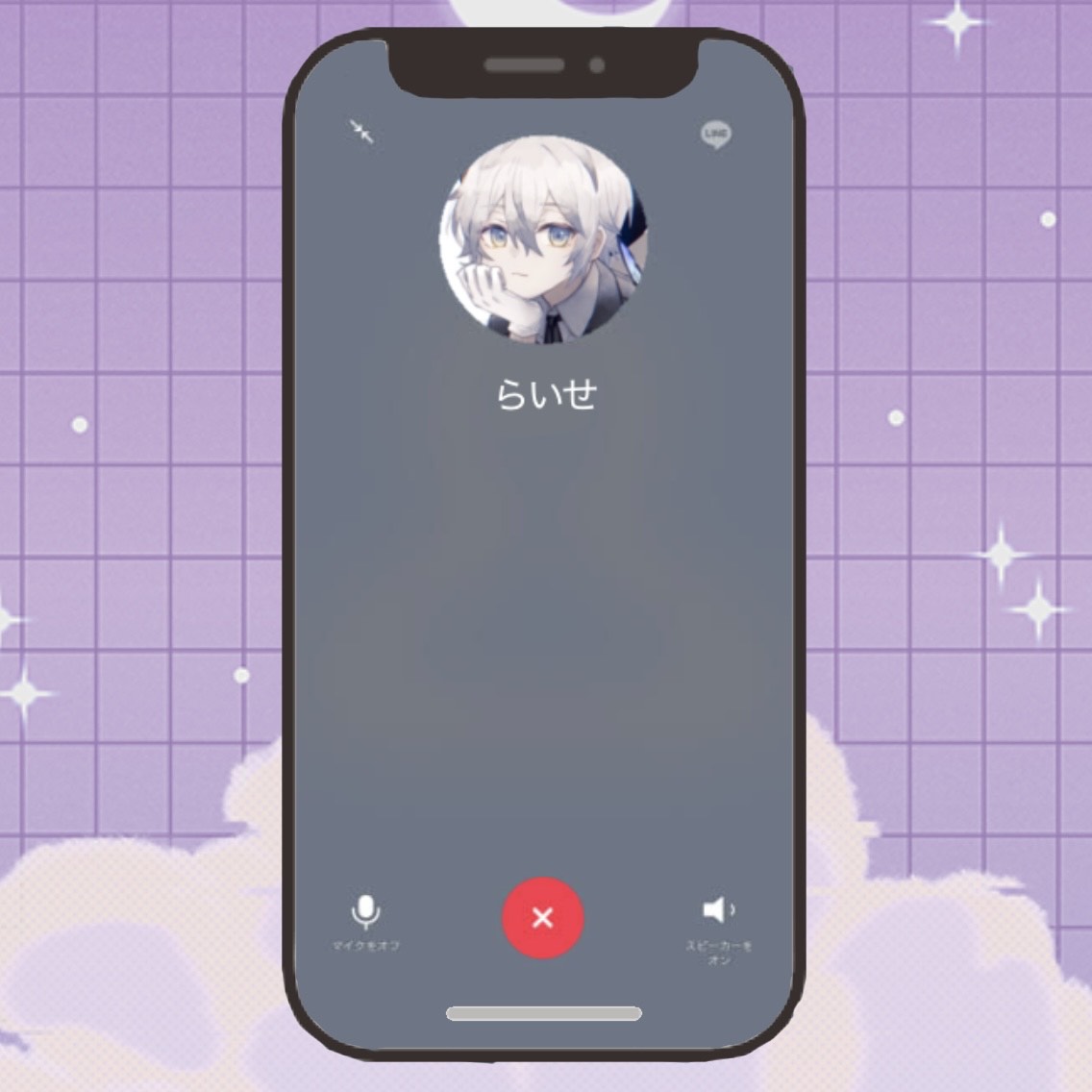ツンデレショタから急に電話がかかってきたシチュボ